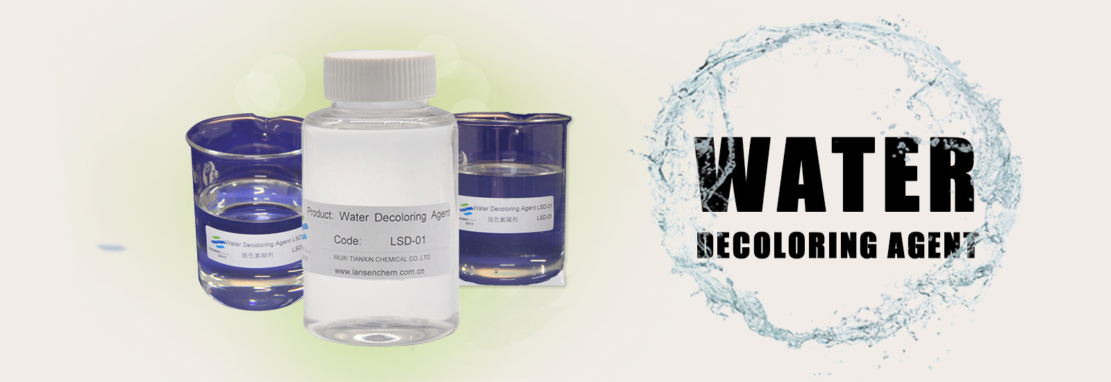 Qualité Coagulant de Polydadmac usine