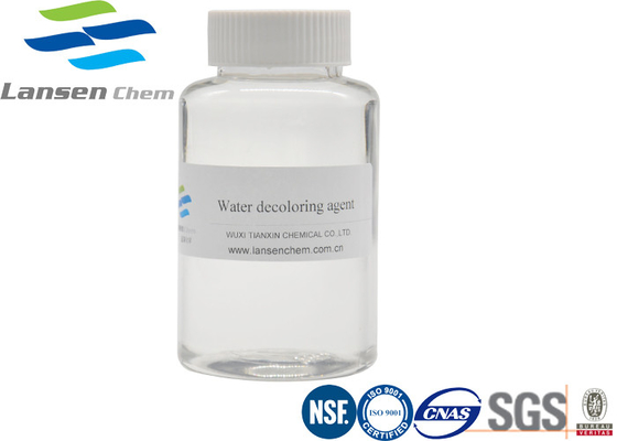 Solvant d'encre magique de produits chimiques d'épurateur de l'eau de Cas 55295-98-2 50% dilué