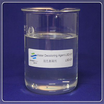 Agent de Decolouring de Chambres d'industrie textile et de colorant 55295-98-2