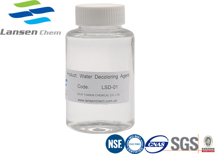 CAS 55295-98-2 Agent décolorant de l'eau Excellente efficacité