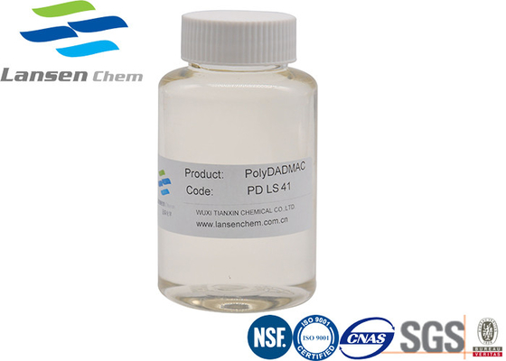 CAS No .26062-79-3 agent de fixation industriel de colorant de coagulant de Polydadmac Process