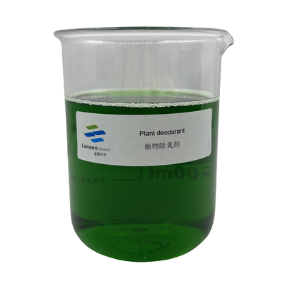 Déodorant à haute teneur en ammoniac à base de vanille-benzoïne-citronnelle