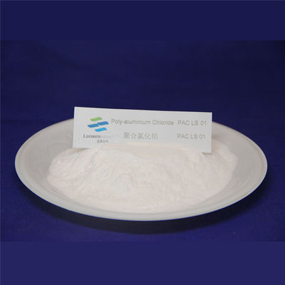 Polyaluminium Chloride PAC Powder with ≥29% Al2O3 and 40.0-60.0 Basicity for Drinking Water Treatment with 12 Months Shelf Life