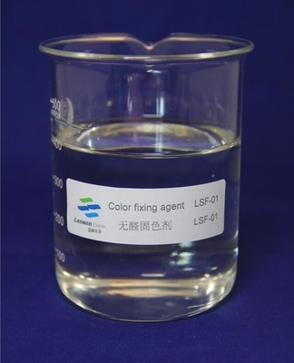 Agent de fixation cationique de couleur de polymère Formaldehyde Free Fixative LSF-01
