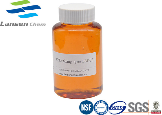 Soluble dans le traitement des eaux usées de tissus d'habillement d'agent de fixation de couleur d'eau froide