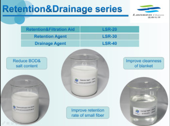 Sel d'ammonium quaternaire cationique de colophane de l'émulsion pH 2-4 extérieur de Paper Making White d'agent de classement par taille LSR-35