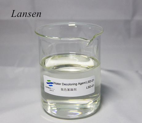 55295-98-2 le colorant d'agent de Decoloring de l'eau loge le polymère cationique d'ammonium quaternaire