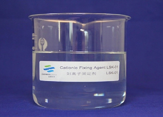 Amélioration cationique de Fine Fibers Retention d'agent d'agent de fixation de rendement élevé sans couleur