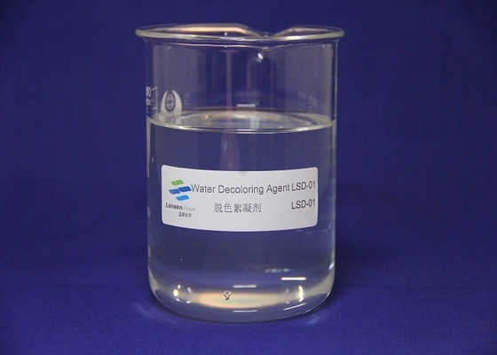 Eaux d'égout de gisement de pétrole de résine de formaldéhyde de  Dicyandiamide d'agent de Decoloring de l'eau d'industrie d'impression de tissus