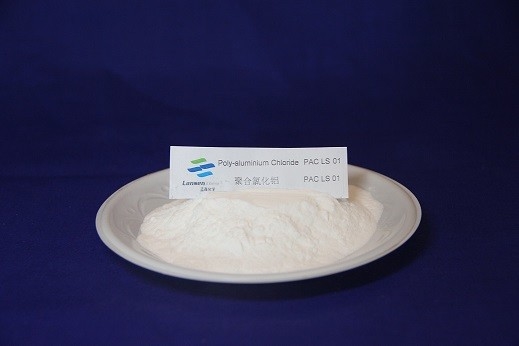 Traitement des eaux résiduaires de production d'eau potable de PAC de chlorure de polyaluminium de coagulant
