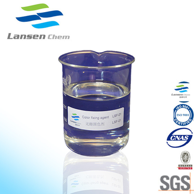 Polymère cationique liquide cationique d'ammonium quaternaire de Light Color Sticky d'agent de fixation de colorant