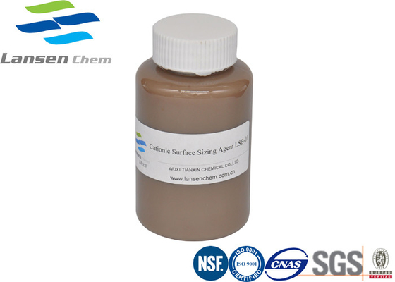 SAE Internal Surface Sizing Agent Brown 2 cationiques liquides beiges - 4PH