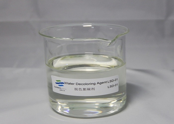 Agents décolorants pour l'eau à base de résine de formaldéhyde polyDCD dicyandiamide n° Cas 55295 98 2