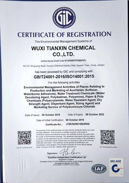 WUXI LANSEN CHEMICALS CO.,LTD.