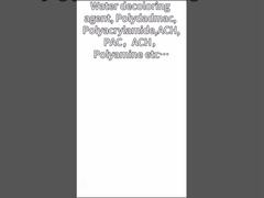 Produits chimiques pour le traitement de l'eau